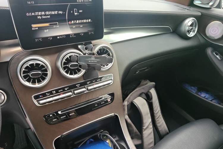Used Mercedes-Benz GLC 2017 GLC 300 4MATIC Luxury Model Audio And AC Panel