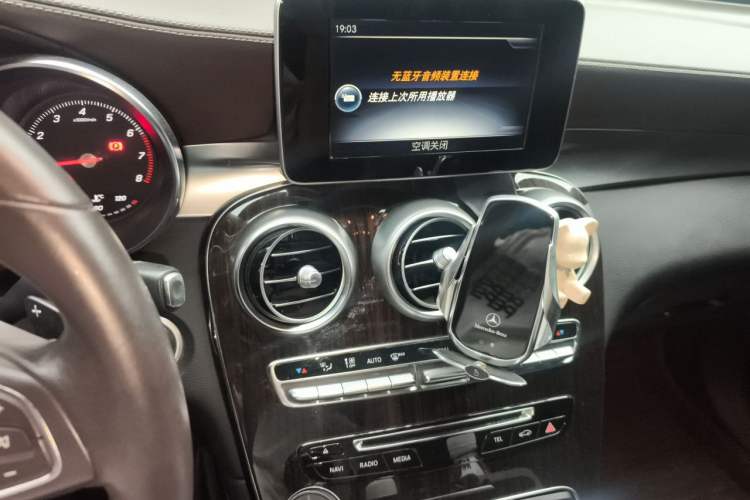 Used Mercedes-Benz GLC 2017 GLC 260 4MATIC Dynamic Edition Audio And AC Panel