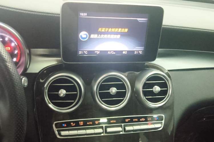 Used Mercedes-Benz GLC 2017 GLC 260 4MATIC Luxury Model Audio And AC Panel