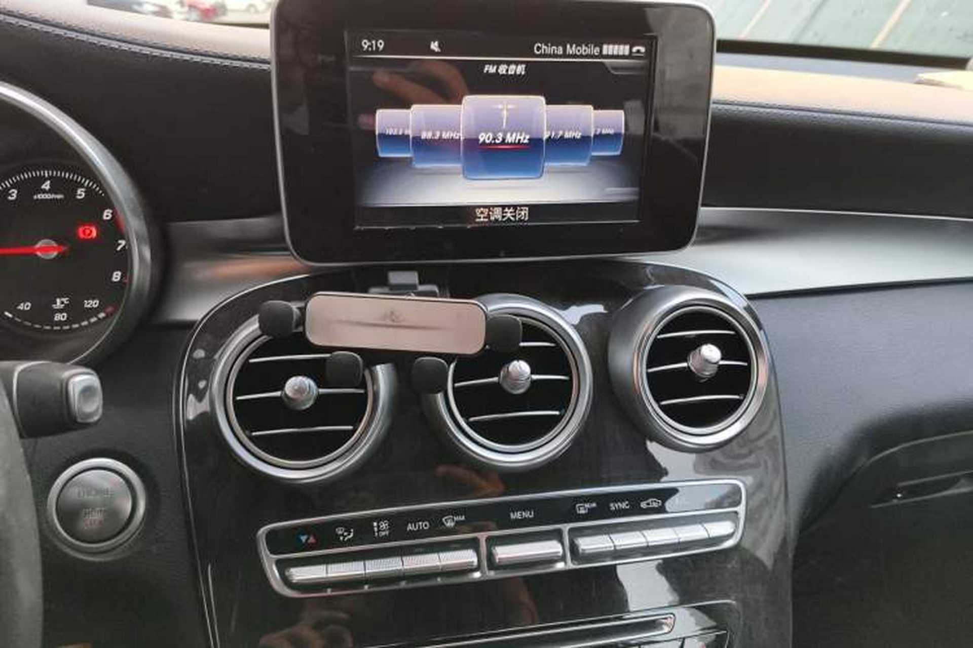 Used Mercedes-Benz GLC 2017 GLC 260 4MATIC Luxury Model Audio And AC Panel