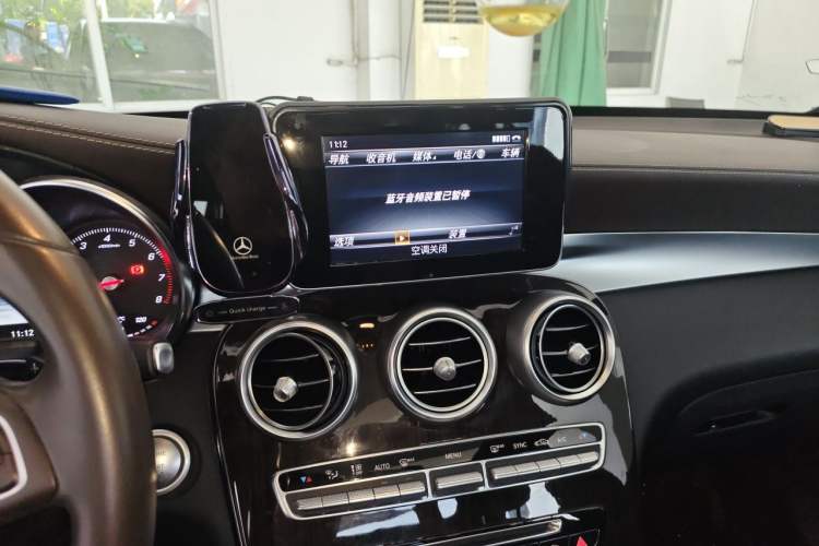 Used Mercedes-Benz GLC 2017 GLC 260 4MATIC Dynamic Edition Audio And AC Panel