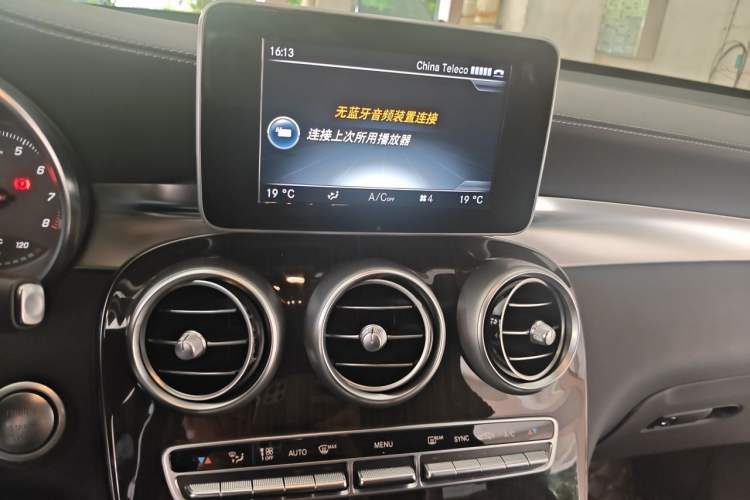 Used Mercedes-Benz GLC 2017 GLC 260 4MATIC Luxury Model Audio And AC Panel