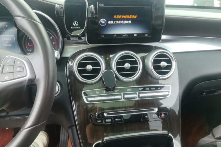 Used Mercedes-Benz GLC 2017 GLC 260 4MATIC Dynamic Edition Audio And AC Panel