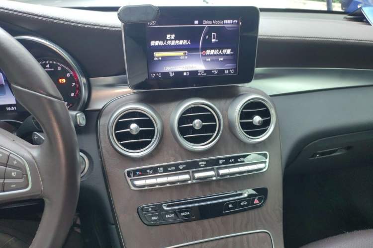 Used Mercedes-Benz GLC 2017 GLC 300 4MATIC Sport Edition Audio And AC Panel