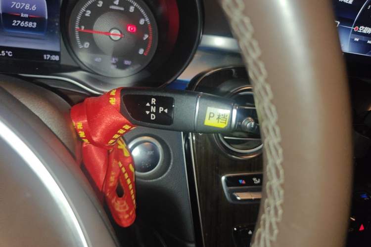 Used Mercedes-Benz GLC 2017 GLC 260 4MATIC Luxury Model Gear Lever
