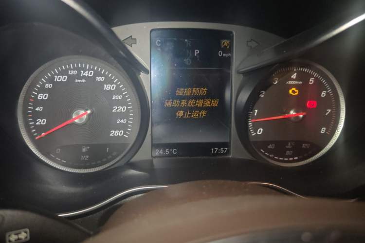 Used Mercedes-Benz GLC 2017 GLC 260 4MATIC Dynamic Edition Instrument Cluster