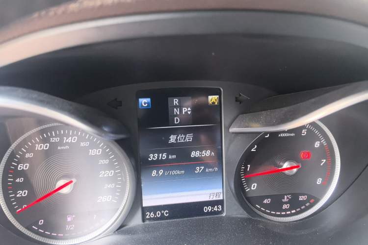 Used Mercedes-Benz GLC 2017 GLC 300 4MATIC Sport Edition Instrument Cluster