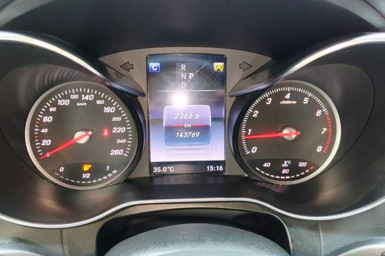 Used Mercedes-Benz GLC 2017 GLC 300 4MATIC Sport Edition Instrument Cluster