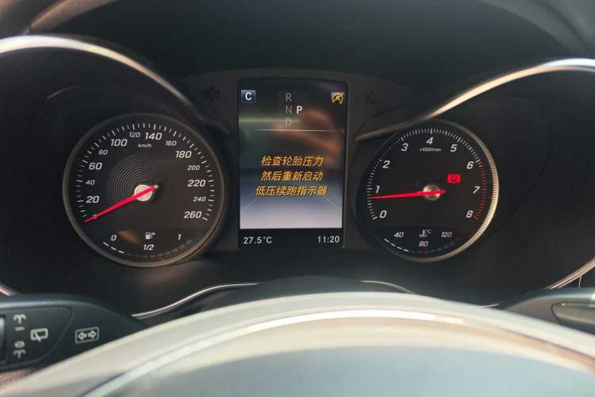 Used Mercedes-Benz GLC 2017 GLC 300 4MATIC Sport Edition Instrument Cluster
