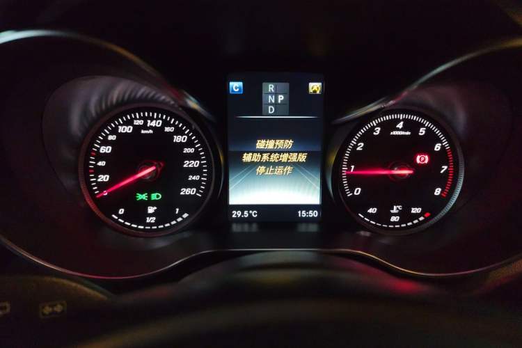 Used Mercedes-Benz GLC 2017 GLC 300 4MATIC Sport Edition Instrument Cluster