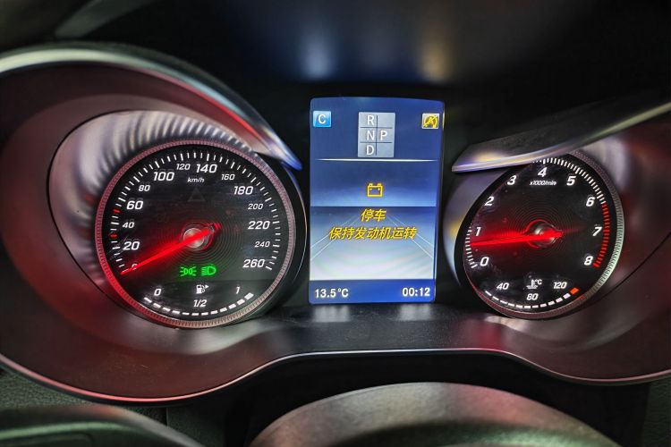 Used Mercedes-Benz GLC 2017 GLC 260 4MATIC Luxury Model Instrument Cluster