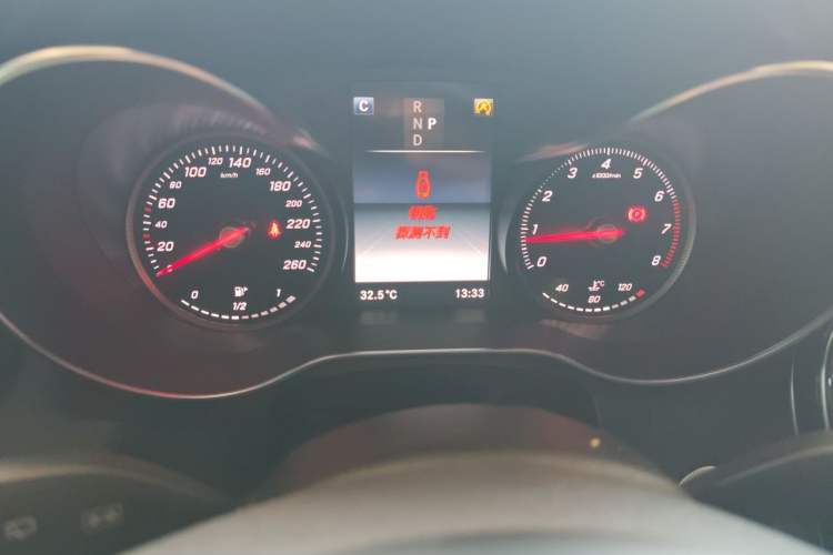 Used Mercedes-Benz GLC 2017 GLC 260 4MATIC Dynamic Edition Instrument Cluster