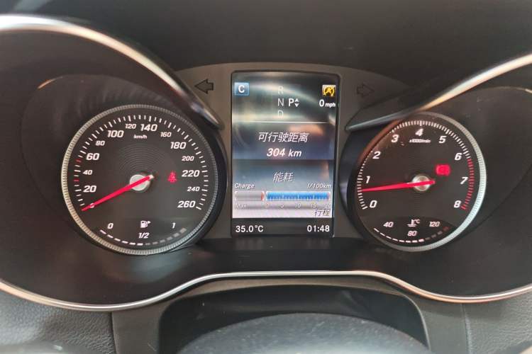 Used Mercedes-Benz GLC 2017 GLC 200 4MATIC Instrument Cluster