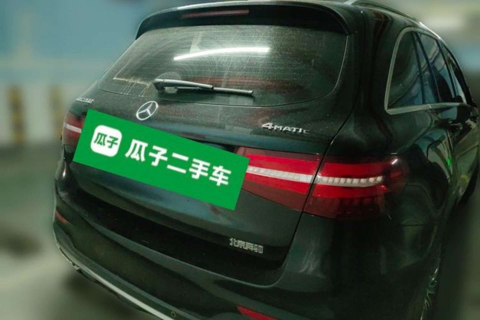 Used Mercedes-Benz GLC 2017 GLC 260 4MATIC Dynamic Edition Rear