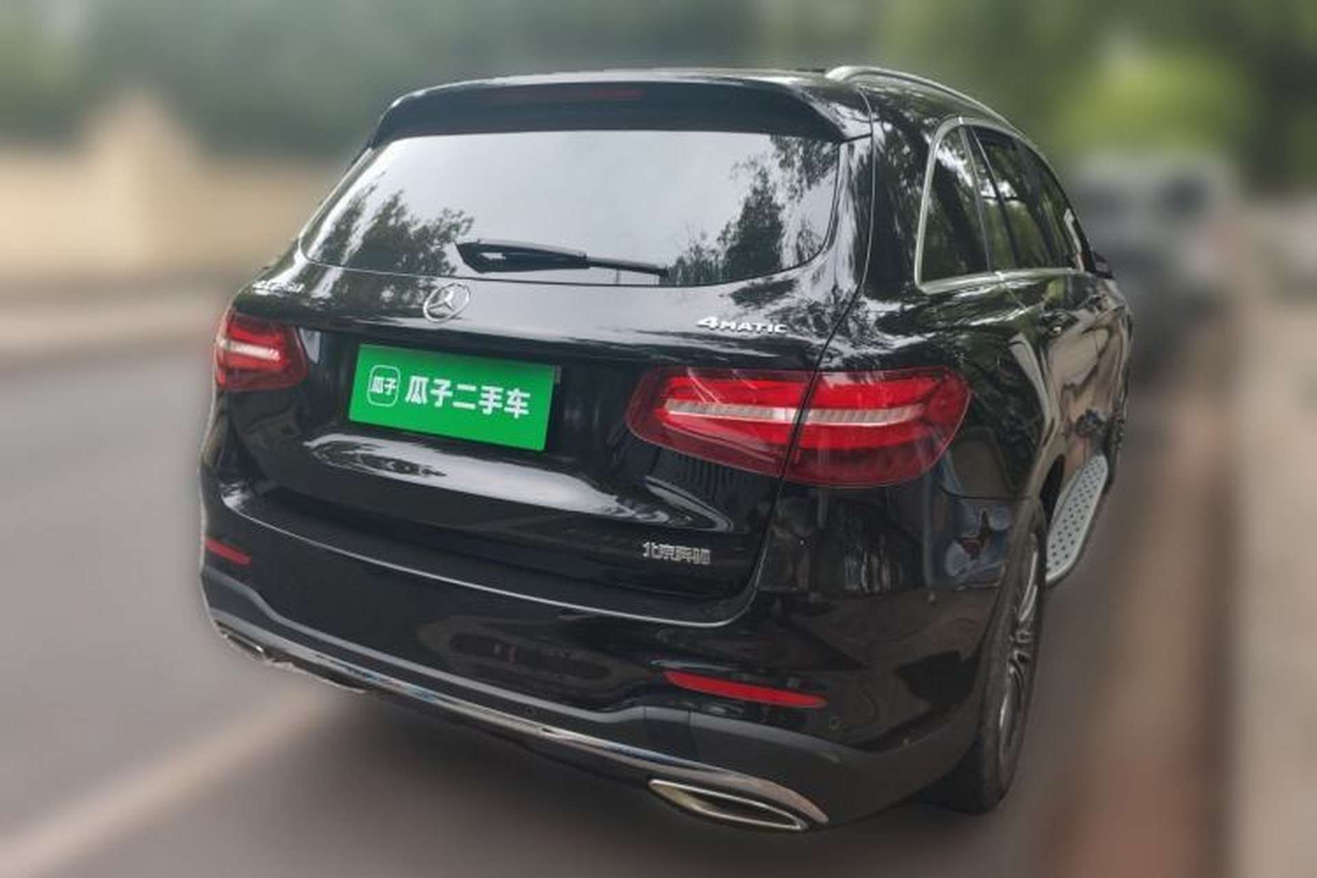 Used Mercedes-Benz GLC 2017 GLC 260 4MATIC Dynamic Edition Rear Right 45 Deg