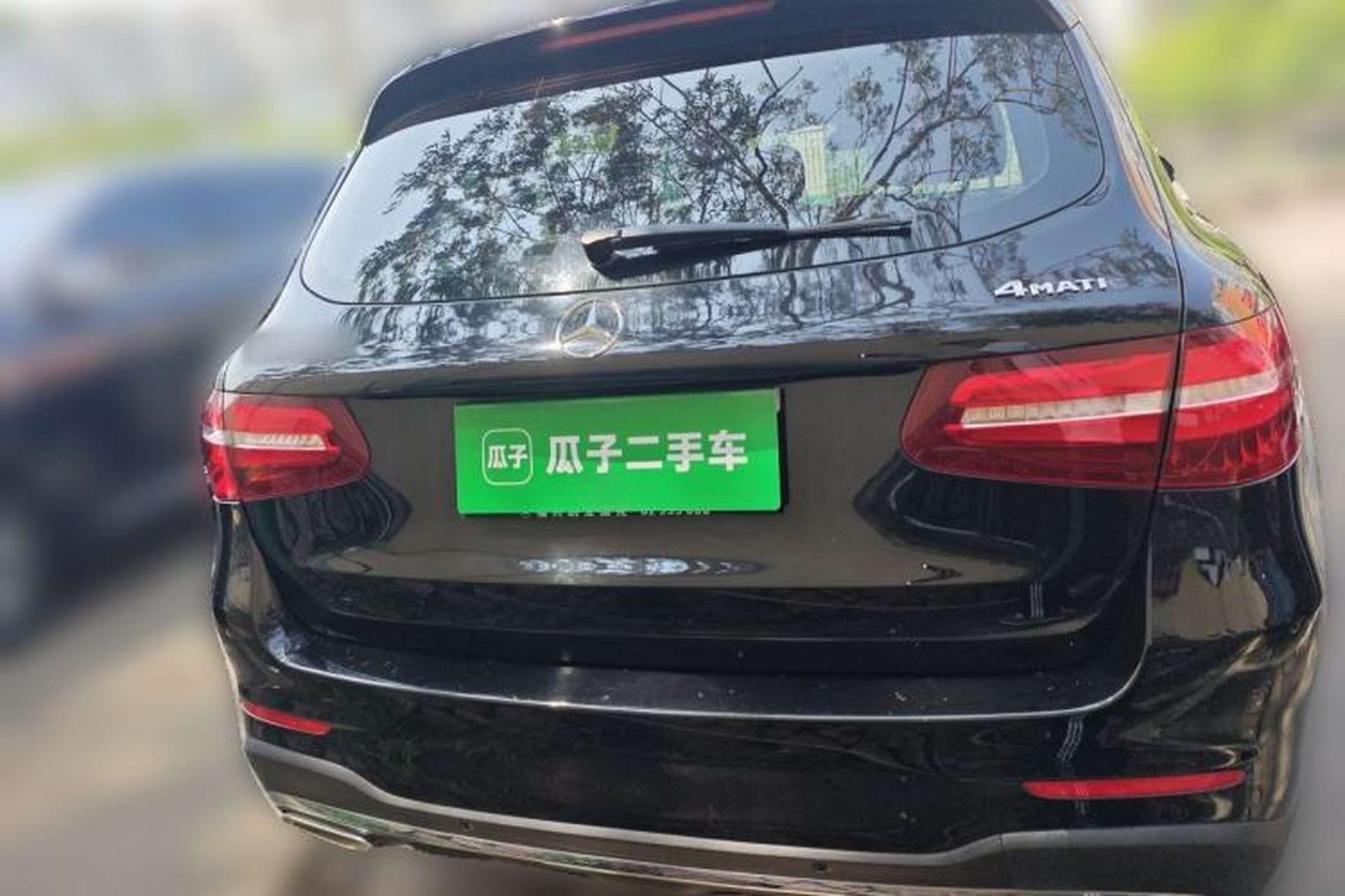 Used Mercedes-Benz GLC 2017 GLC 300 4MATIC Sport Edition Rear