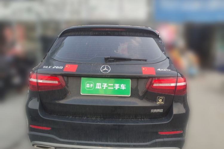 Used Mercedes-Benz GLC 2017 GLC 260 4MATIC Luxury Model Rear
