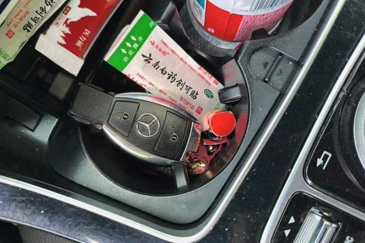 Used Mercedes-Benz GLC 2017 GLC 200 4MATIC Vehicle Key