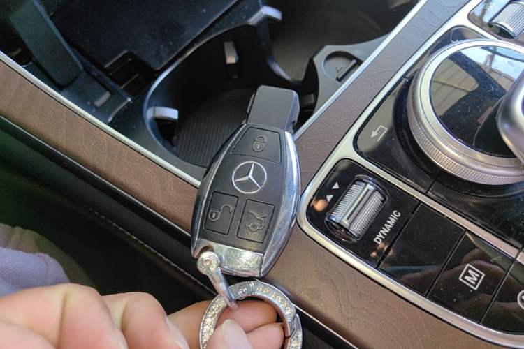 Used Mercedes-Benz GLC 2017 GLC 300 4MATIC Sport Edition Vehicle Key