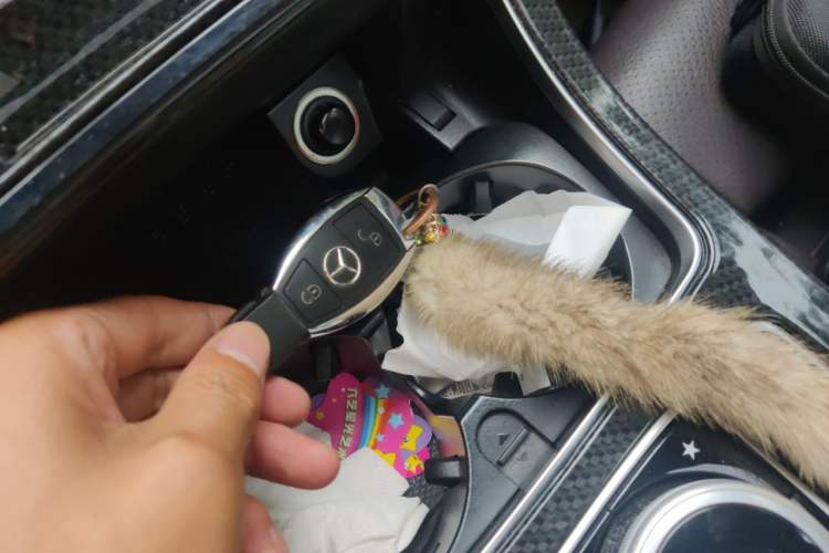 Used Mercedes-Benz GLC 2017 GLC 200 4MATIC Vehicle Key