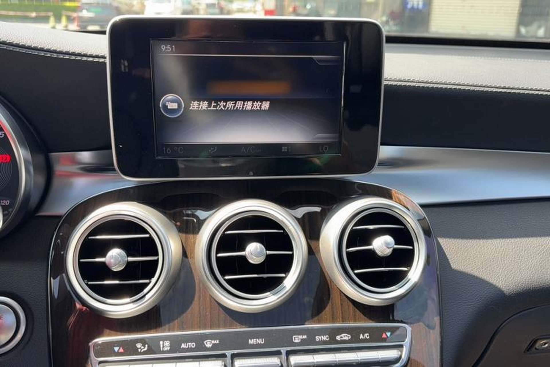 Used Mercedes-Benz GLC 2017 GLC 260 4MATIC Luxury Model Audio And AC Panel