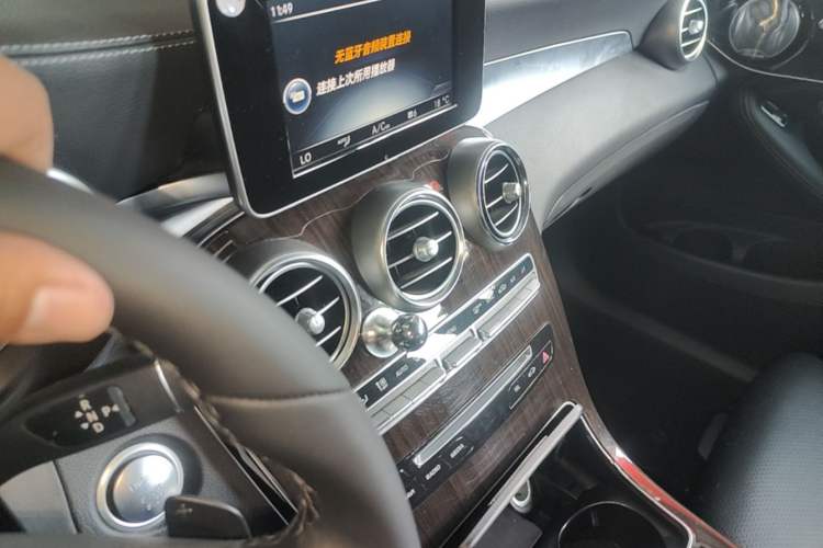 Used Mercedes-Benz GLC 2017 GLC 260 4MATIC Luxury Model Audio And AC Panel