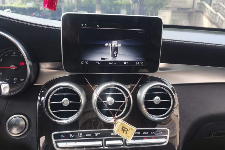 Used Mercedes-Benz GLC 2017 GLC 260 4MATIC Dynamic Edition Audio And AC Panel