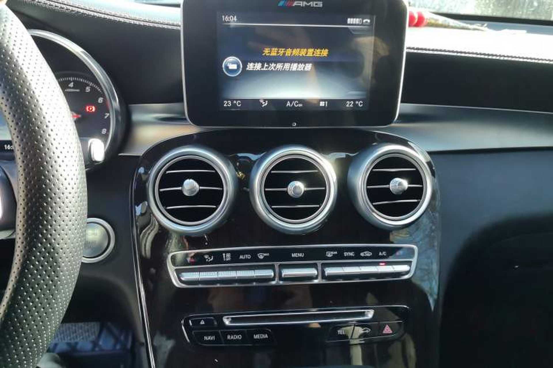 Used Mercedes-Benz GLC 2017 GLC 260 4MATIC Dynamic Edition Audio And AC Panel