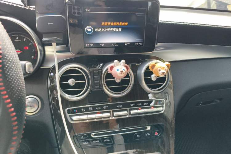 Used Mercedes-Benz GLC 2017 GLC 260 4MATIC Luxury Model Audio And AC Panel