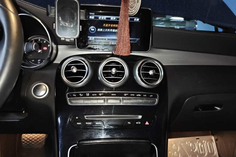 Used Mercedes-Benz GLC 2017 GLC 200 4MATIC Audio And AC Panel