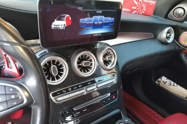 Used Mercedes-Benz GLC 2017 GLC 260 4MATIC Dynamic Edition Audio And AC Panel