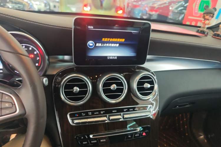 Used Mercedes-Benz GLC 2017 GLC 260 4MATIC Luxury Model Audio And AC Panel