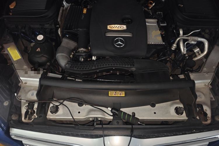 Used Mercedes-Benz GLC 2017 GLC 200 4MATIC Engine Bay