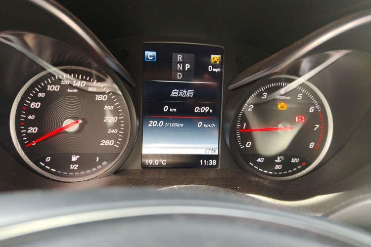 Used Mercedes-Benz GLC 2017 GLC 200 4MATIC Instrument Cluster