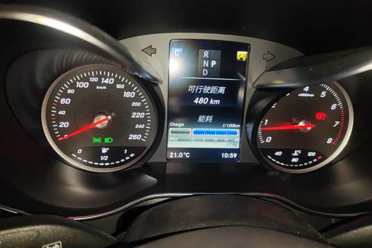 Used Mercedes-Benz GLC 2017 GLC 260 4MATIC Dynamic Edition Instrument Cluster