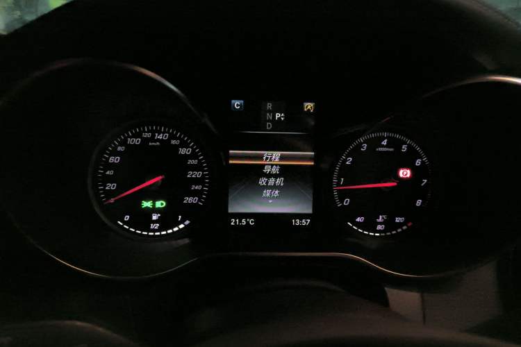 Used Mercedes-Benz GLC 2017 GLC 260 4MATIC Luxury Model Instrument Cluster