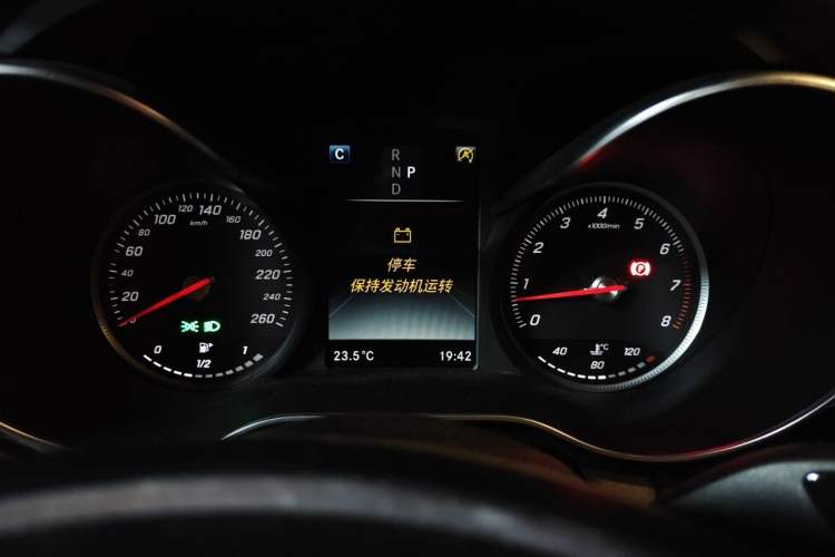 Used Mercedes-Benz GLC 2017 GLC 200 4MATIC Instrument Cluster