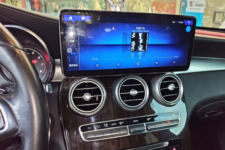 Used Mercedes-Benz GLC 2017 GLC 260 4MATIC Dynamic Edition Audio And AC Panel