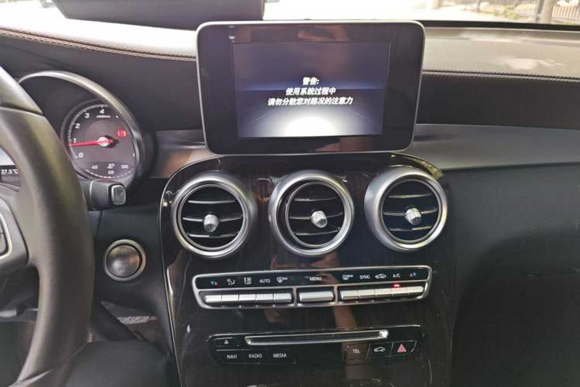 Used Mercedes-Benz GLC 2017 GLC 260 4MATIC Luxury Model Audio And AC Panel