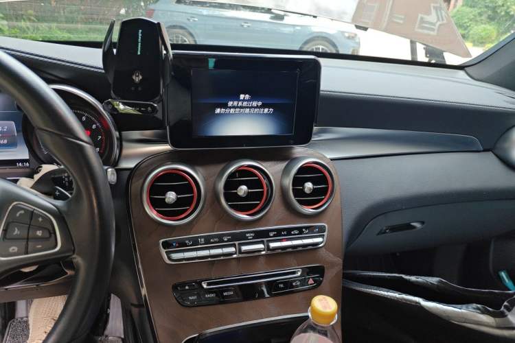 Used Mercedes-Benz GLC 2017 GLC 300 4MATIC Sport Edition Audio And AC Panel