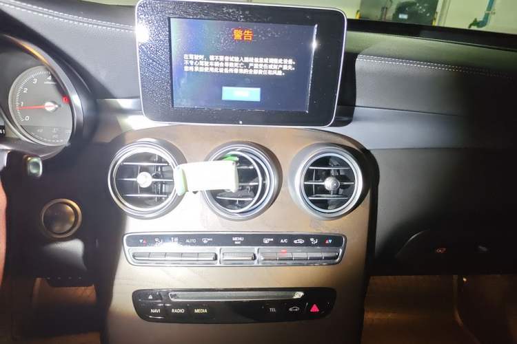Used Mercedes-Benz GLC 2017 GLC 300 4MATIC Sport Edition Audio And AC Panel