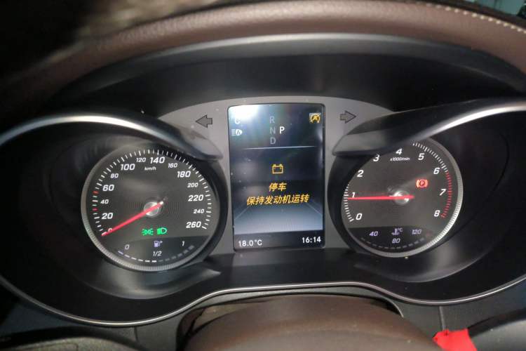 Used Mercedes-Benz GLC 2017 GLC 300 4MATIC Sport Edition Instrument Cluster