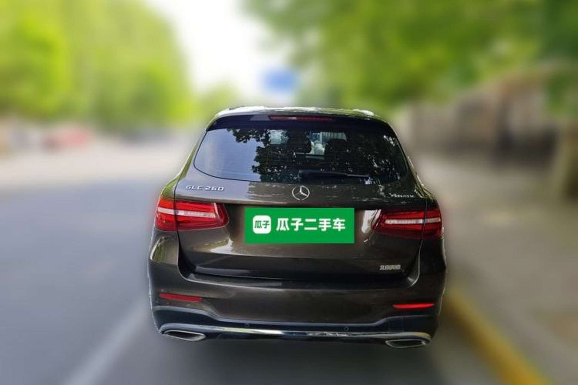 Used Mercedes-Benz GLC 2017 GLC 260 4MATIC Luxury Model Rear