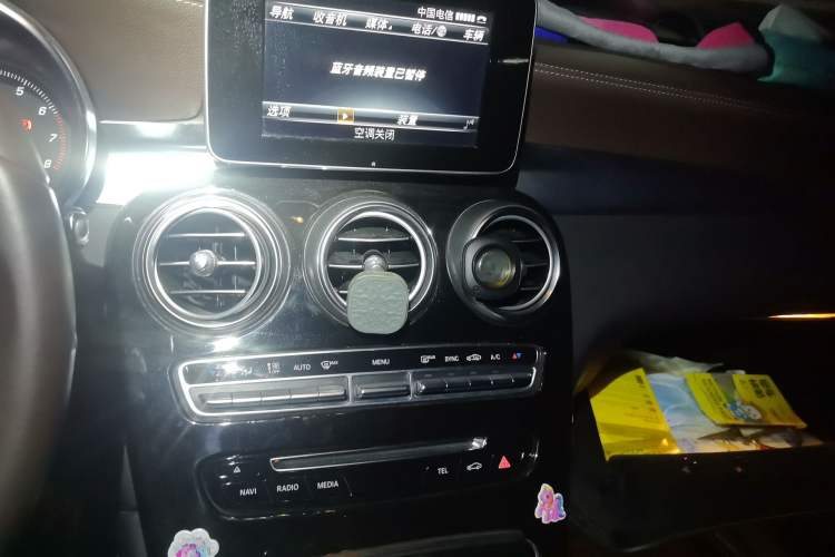 Used Mercedes-Benz GLC 2017 GLC 260 4MATIC Dynamic Edition Audio And AC Panel