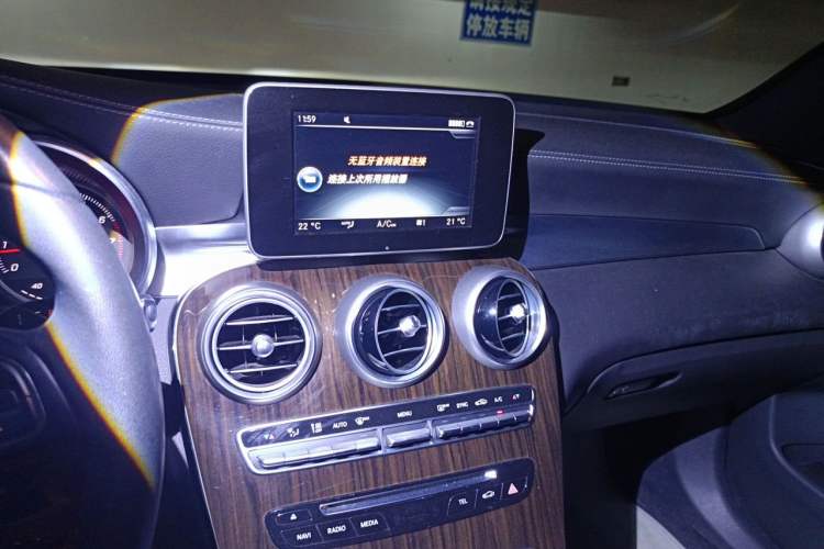 Used Mercedes-Benz GLC 2017 GLC 260 4MATIC Dynamic Edition Audio And AC Panel