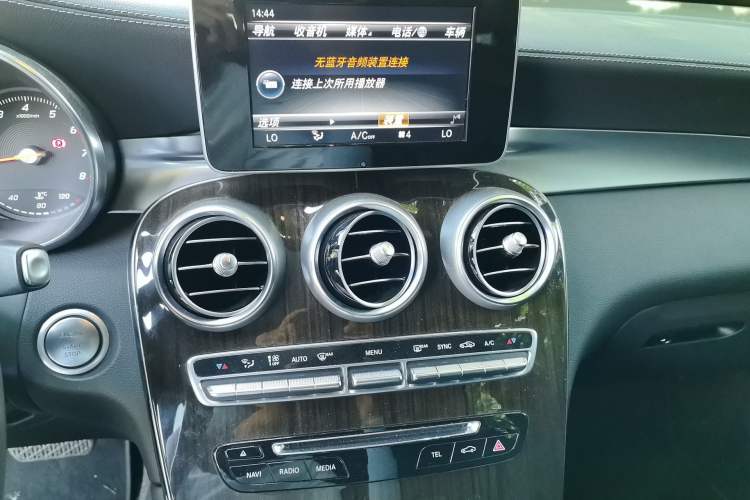 Used Mercedes-Benz GLC 2017 GLC 260 4MATIC Luxury Model Audio And AC Panel