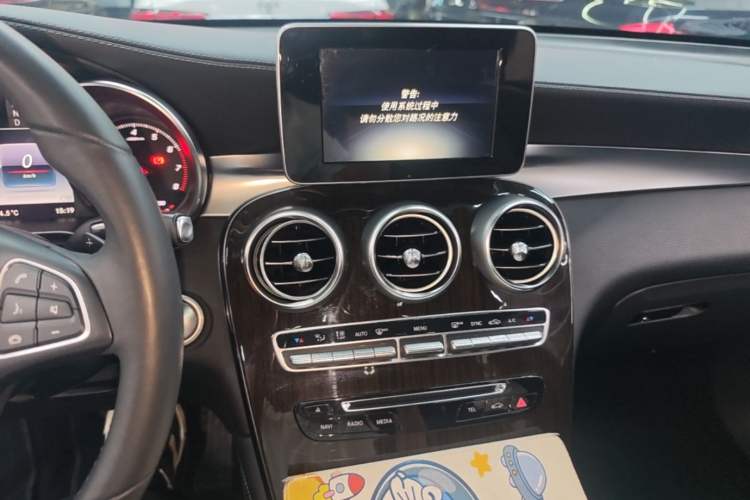 Used Mercedes-Benz GLC 2017 GLC 260 4MATIC Luxury Model Audio And AC Panel