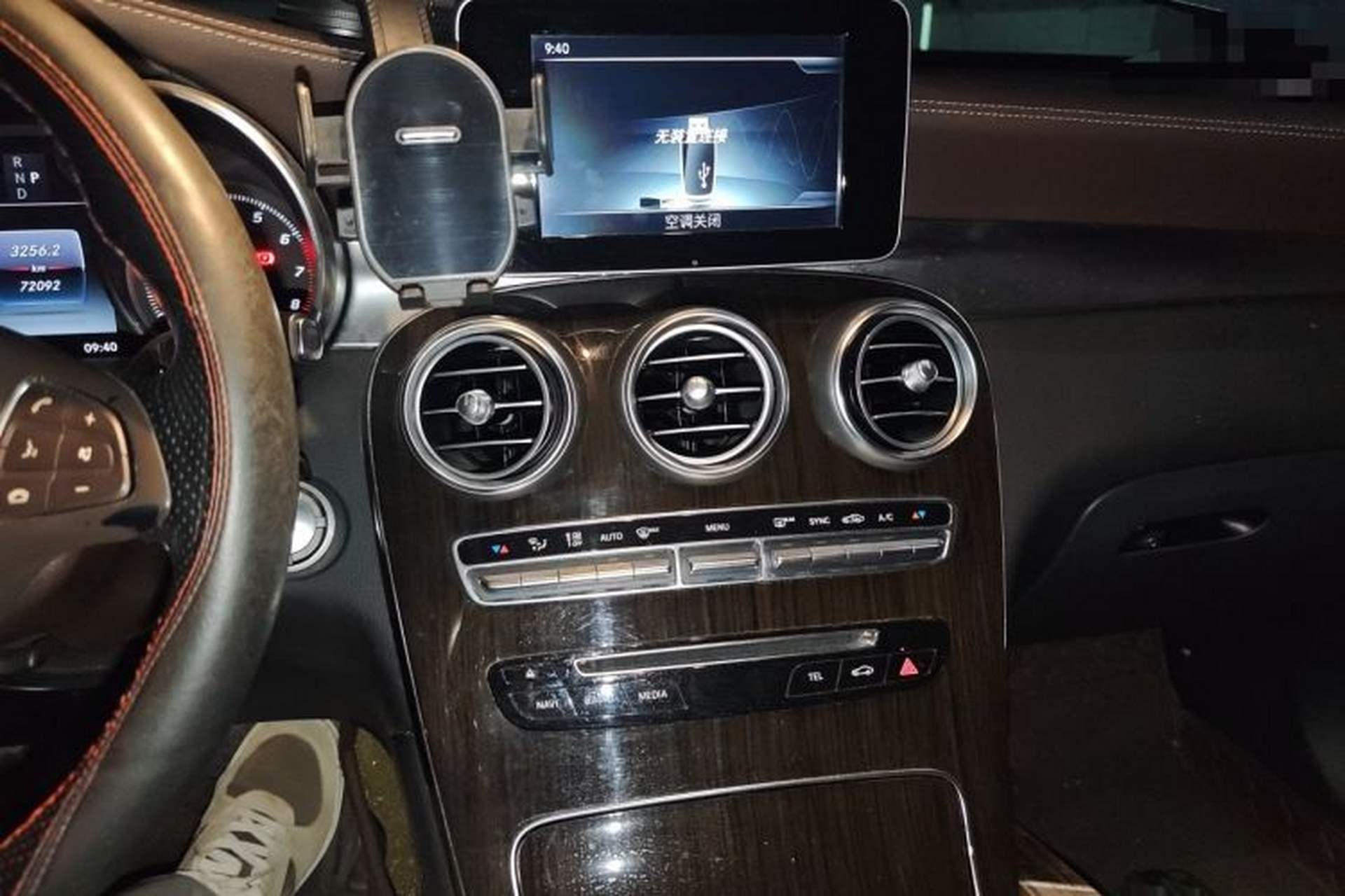 Used Mercedes-Benz GLC 2017 GLC 260 4MATIC Luxury Model Audio And AC Panel