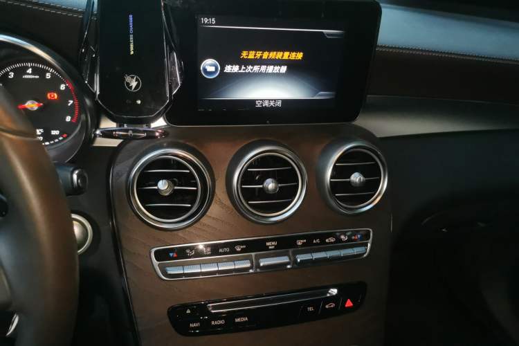 Used Mercedes-Benz GLC 2017 GLC 300 4MATIC Sport Edition Audio And AC Panel
