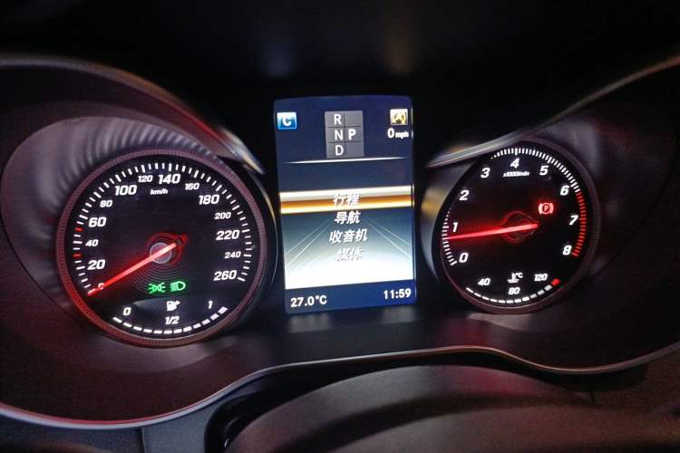 Used Mercedes-Benz GLC 2017 GLC 260 4MATIC Dynamic Edition Instrument Cluster